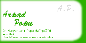 arpad popu business card